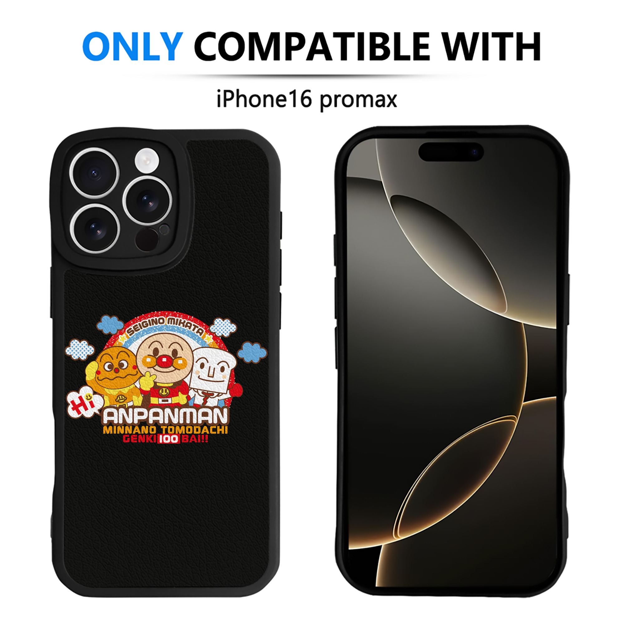 （画像用） アンパンマン Anpanman 【iPhone 16シリーズ対応】シリコンスマホケース（レザー調） 材質：シリコン